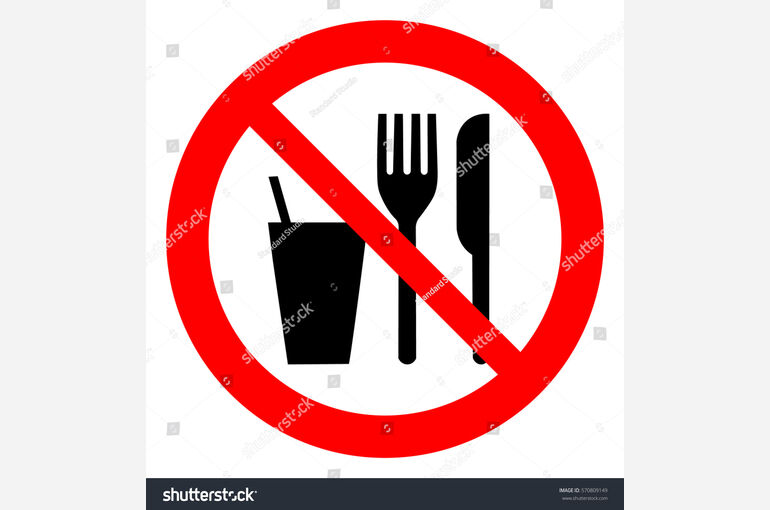 stock-vector-do-not-eat-or-drink-sign-no-eating-or-drinking-prohibition-sign-vector-illustration-570809149